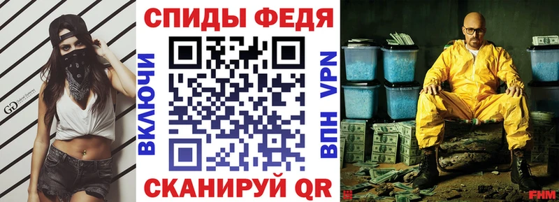 Amphetamine 97%  Чернушка 