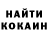 Метадон methadone Kacper Kwiatek