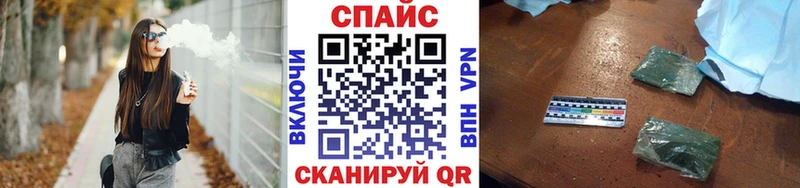 omg маркетплейс  Чернушка  БУТИРАТ 99% 