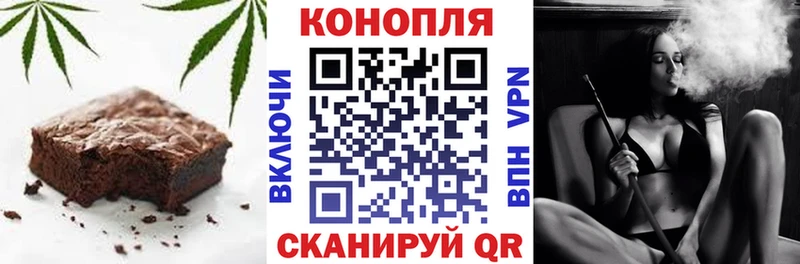 OMG зеркало  Чернушка  Canna-Cookies конопля 