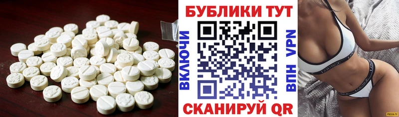 kraken маркетплейс  цена наркотик  Чернушка  Экстази бентли 