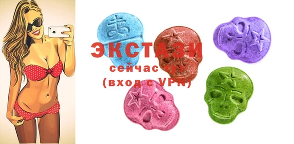 прущий лед Вязьма