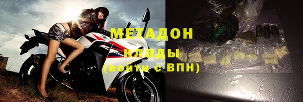 a pvp Алзамай