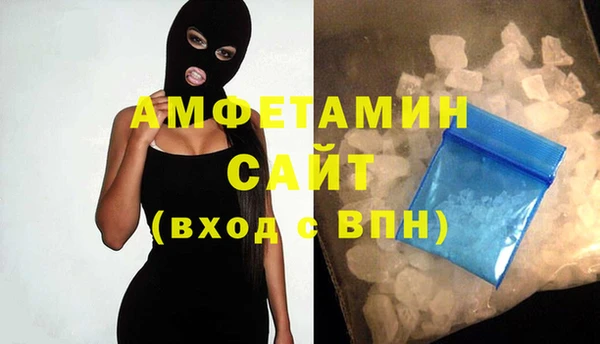 Альфа ПВП Алексин