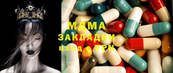 Альфа ПВП Алексин