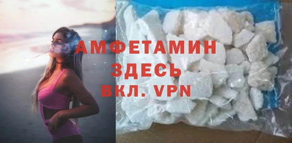 a pvp Алзамай