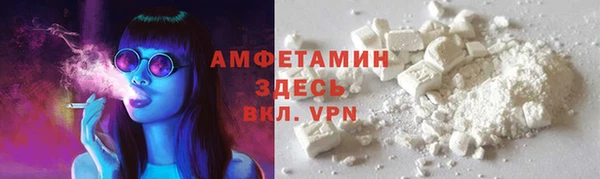 a pvp Алзамай