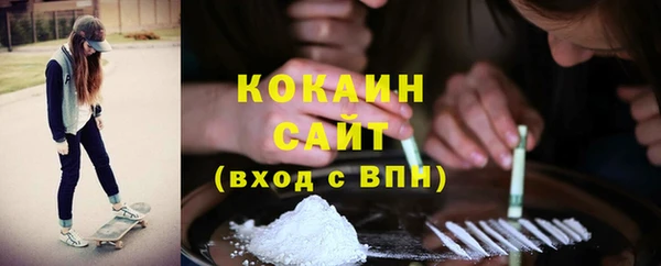 a pvp Алзамай