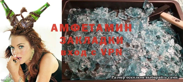 Альфа ПВП Алексин
