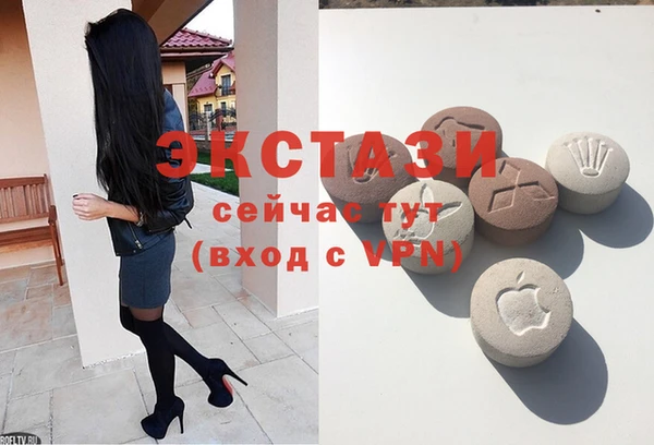 Альфа ПВП Алексин