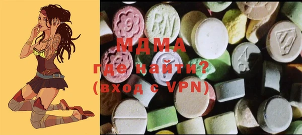 a pvp Алзамай