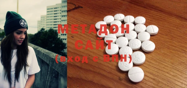 Альфа ПВП Алексин