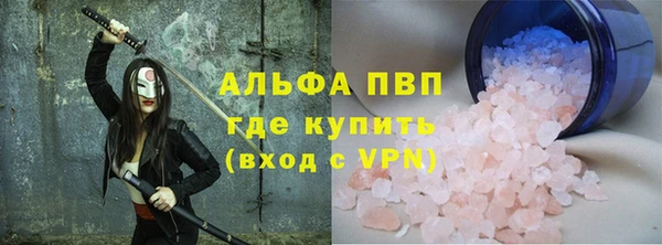герыч Иннополис