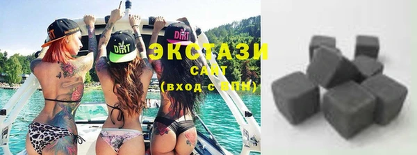 ПСИЛОЦИБИНОВЫЕ ГРИБЫ Вяземский