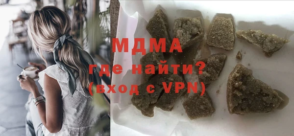 Альфа ПВП Алексин