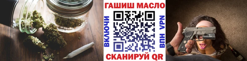 ссылка на мегу Чернушка ТГК Wax