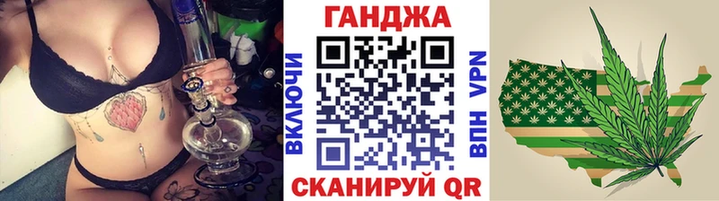 где можно купить наркотик  Чернушка  Шишки марихуана тримм 